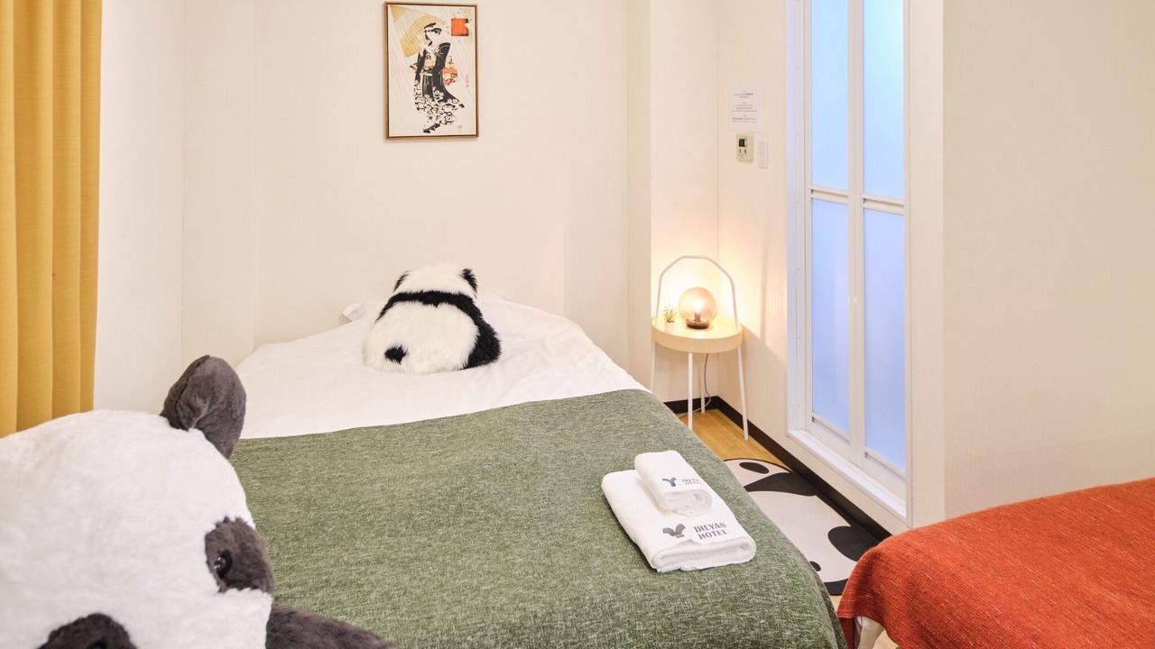 Photo of Bedroom in Adachi