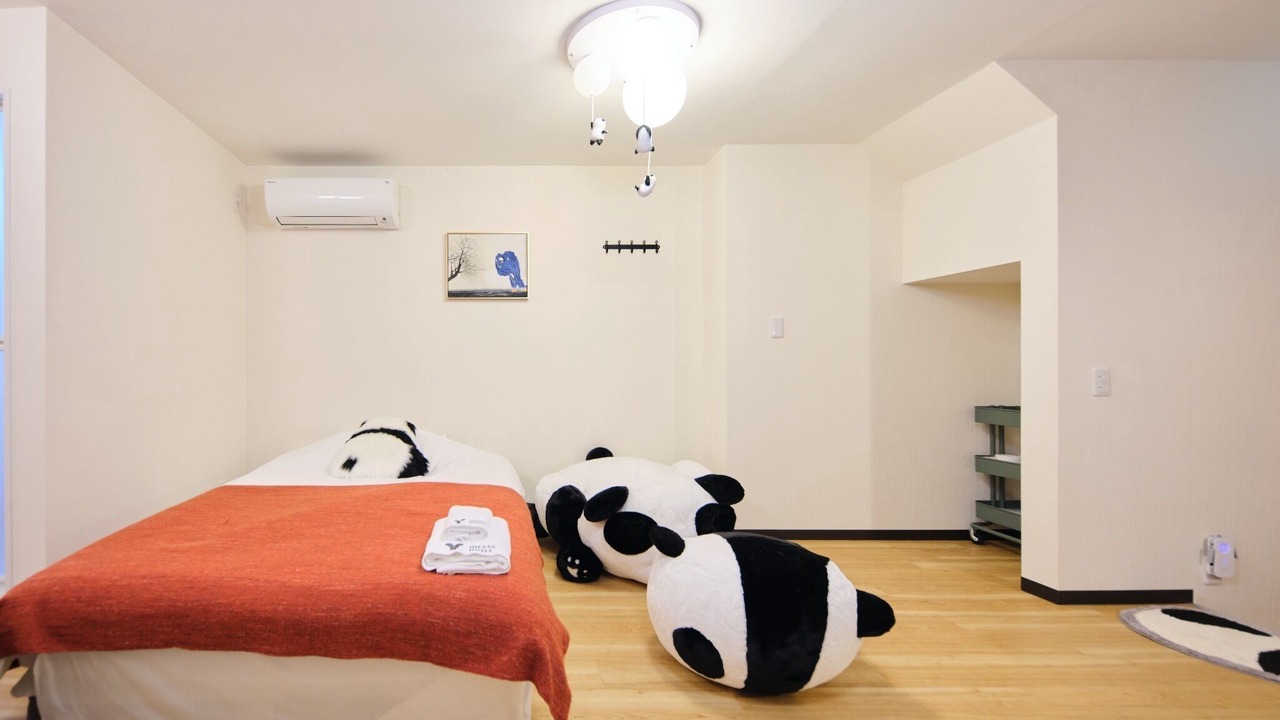 Photo of Bedroom in Adachi