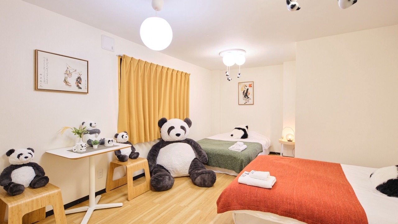 Photo of Bedroom in Adachi