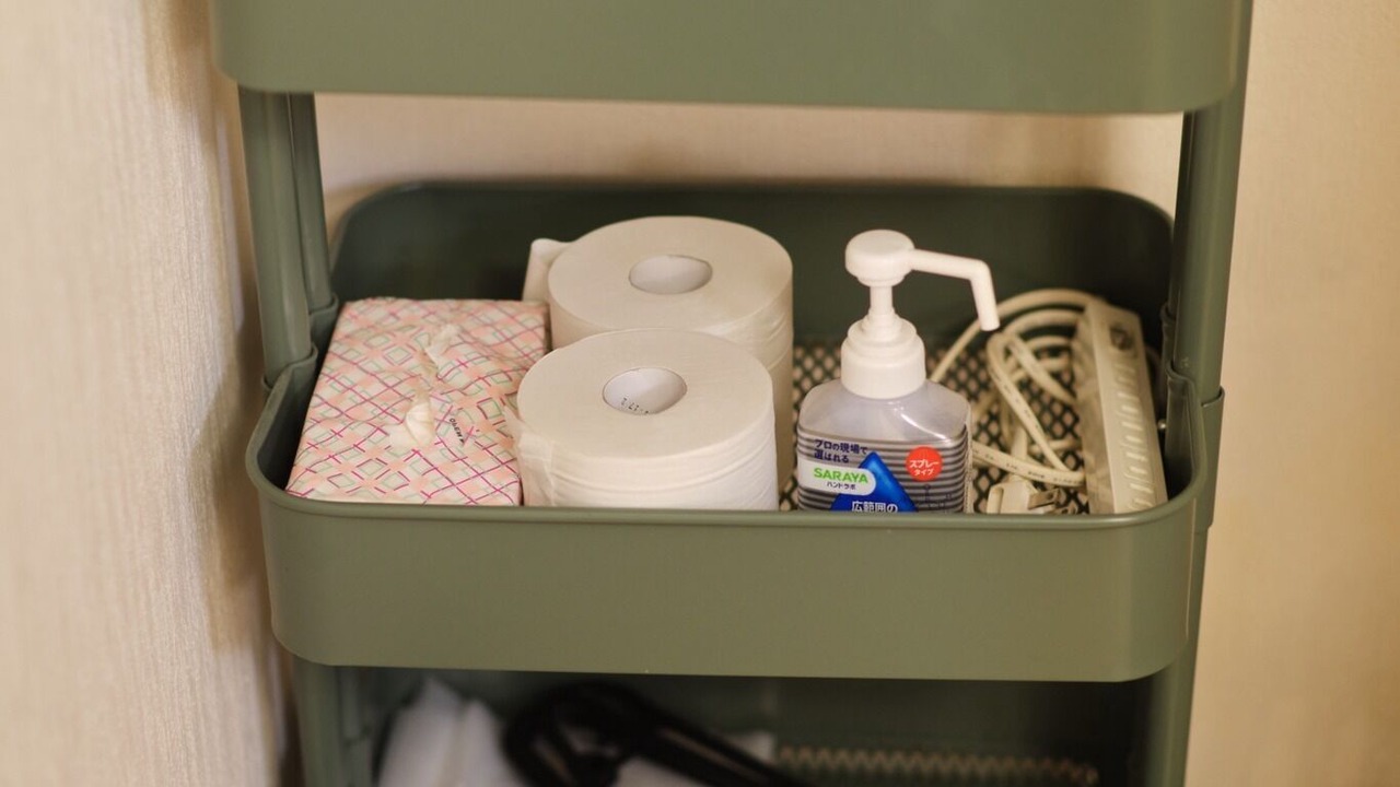 Photo of Bathroom in Adachi