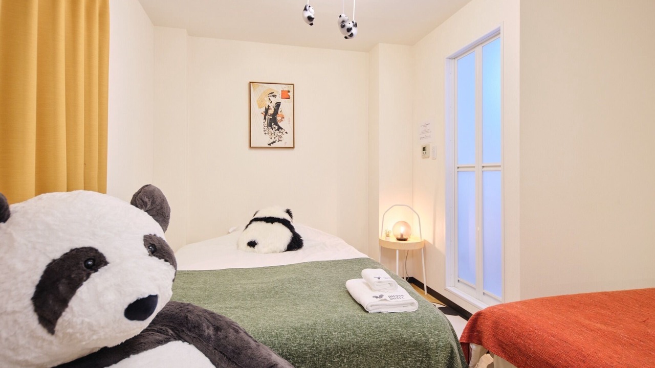 Photo of Bedroom in Adachi