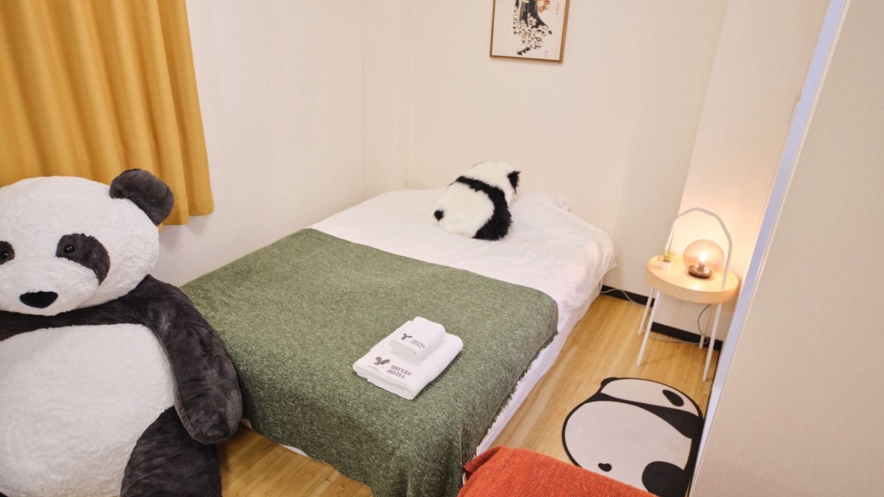 Photo of Bedroom in Adachi
