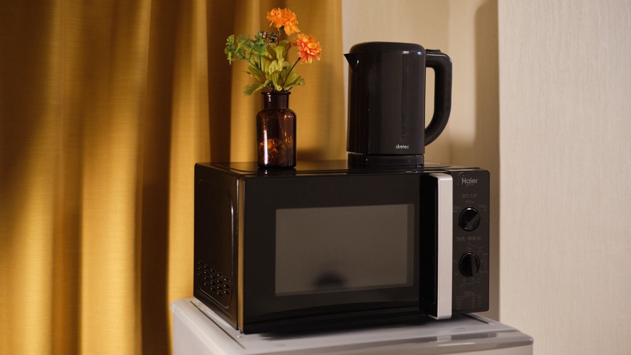Photo of Kitchen in Adachi