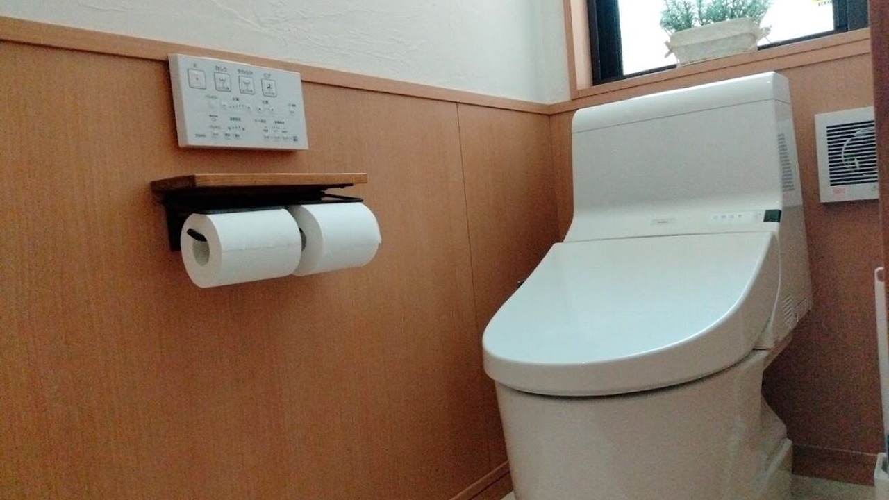 Photo of Bathroom in Taketomi-jima Taketomi-cho