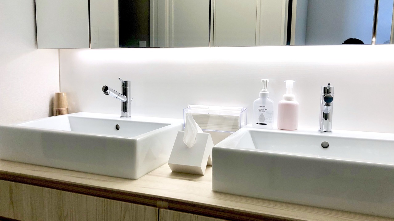Photo of Bathroom in Isumi