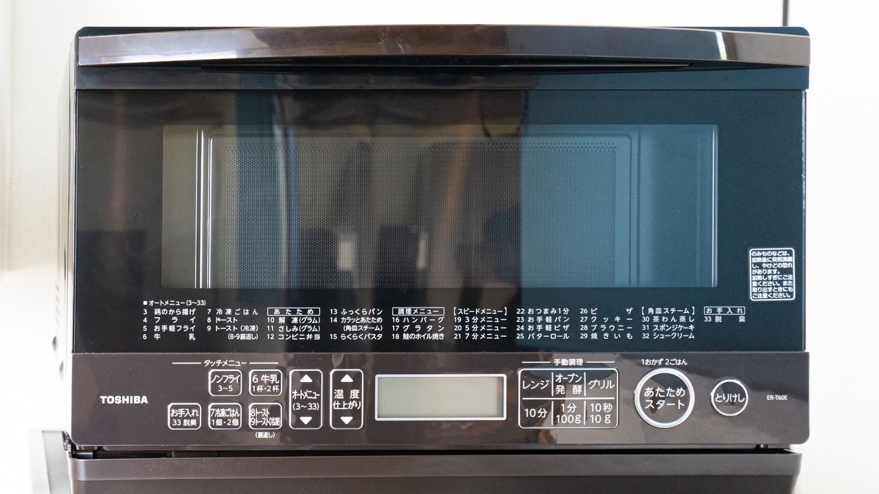 Photo of Kitchen in Taketomi-jima Taketomi-cho