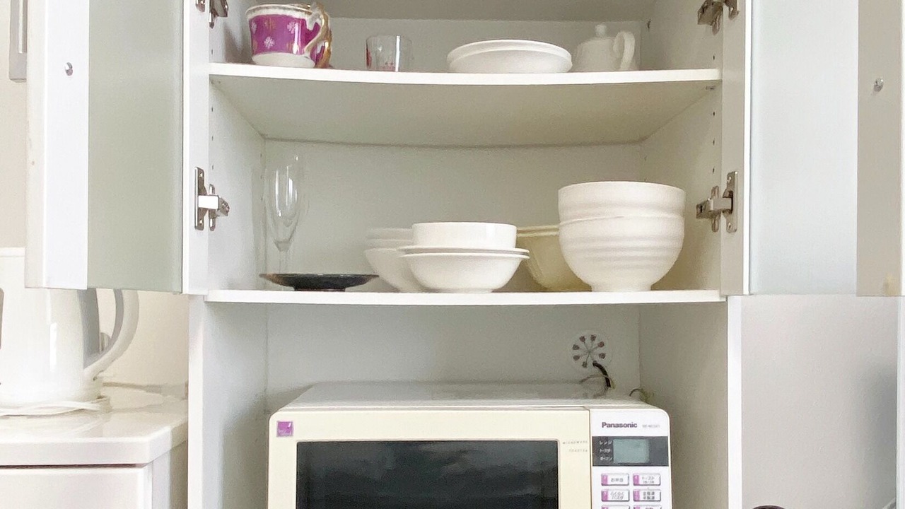 Photo of Kitchen in Maeganeku
