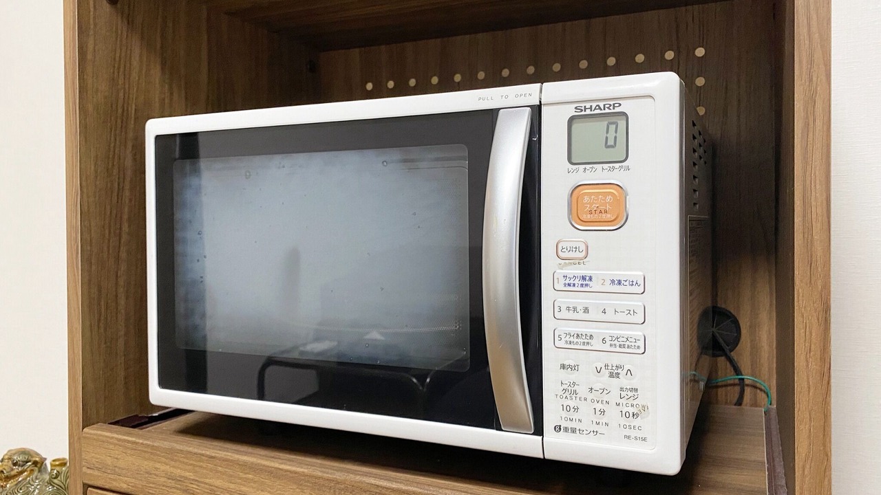 Photo of Kitchen in Maeganeku