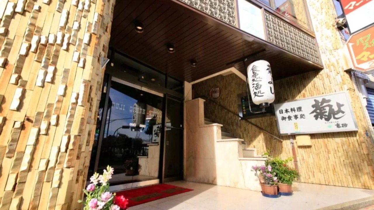 Photo of Outdoor in Fuji