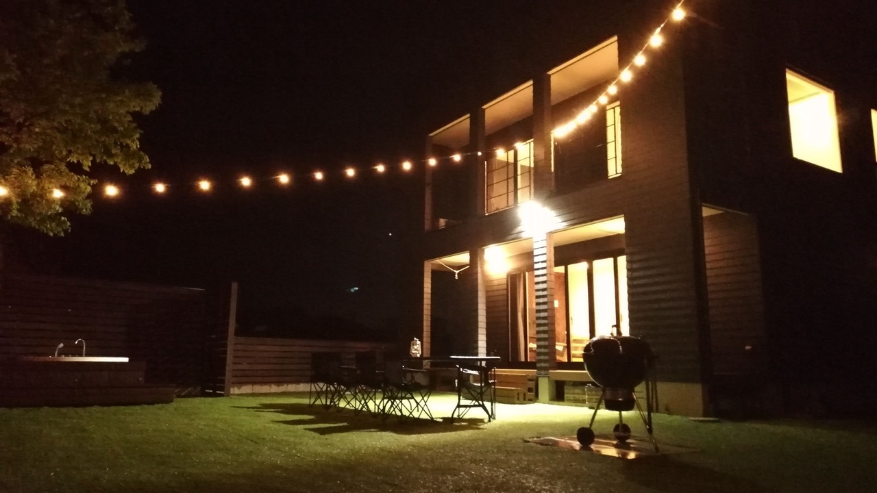 Photo of Outdoor in Ichinomiya