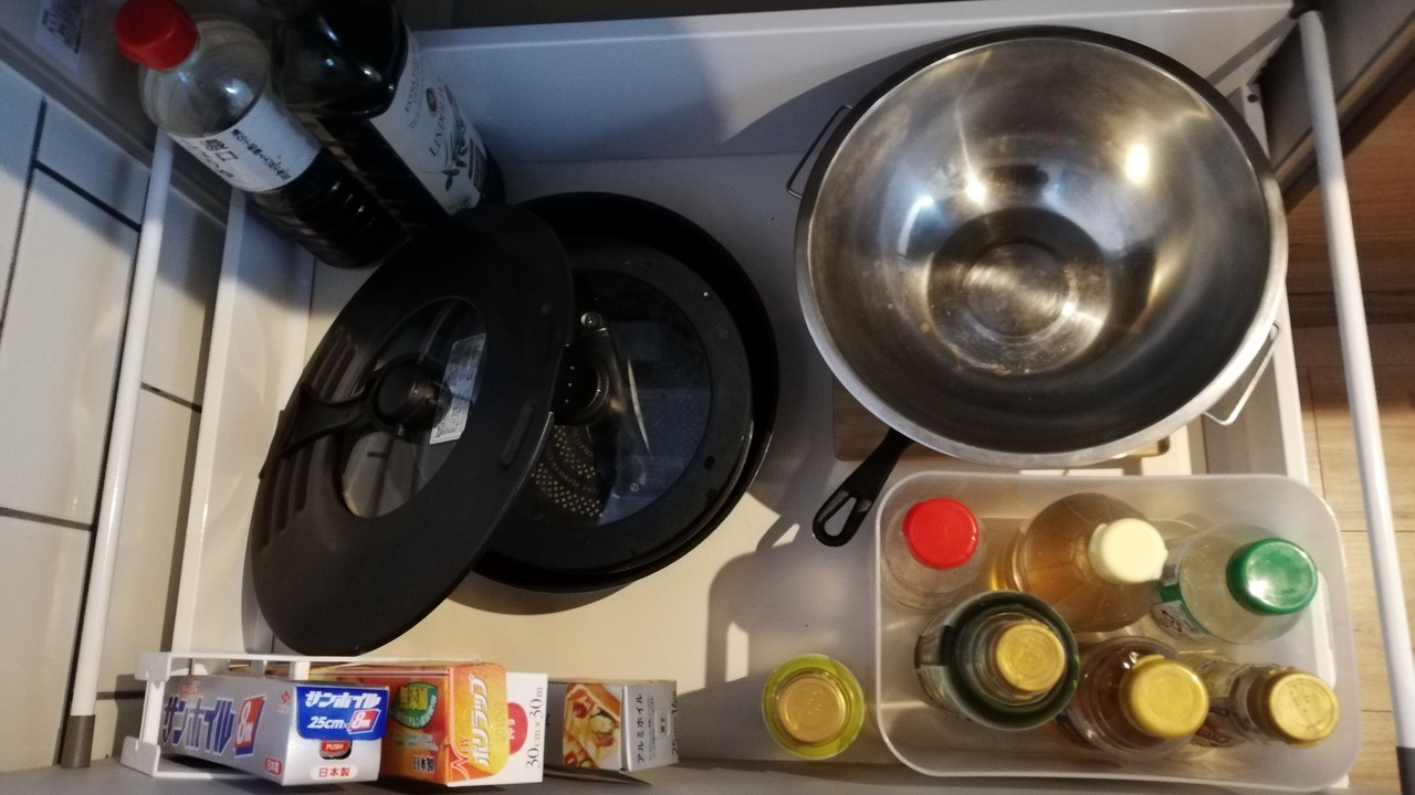 Photo of Kitchen in Ichinomiya