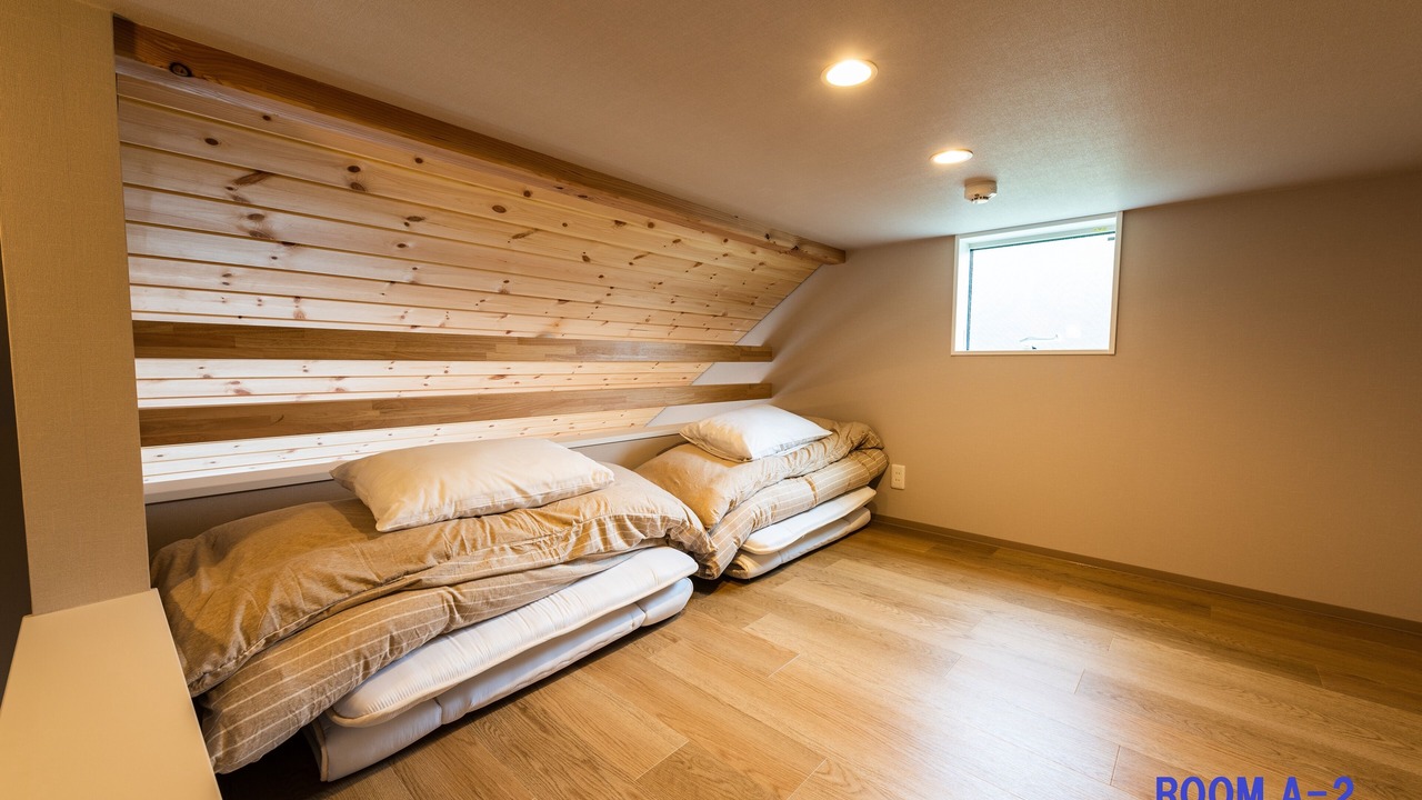 Photo of Bedroom in Yumoto