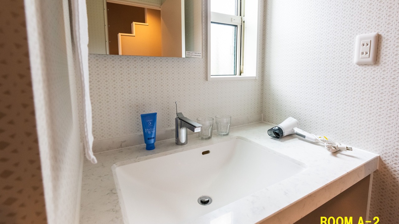 Photo of Bathroom in Yumoto