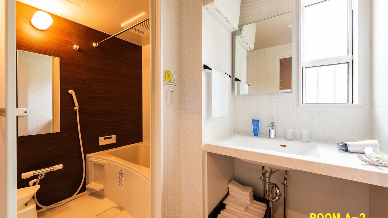 Photo of Bathroom in Yumoto