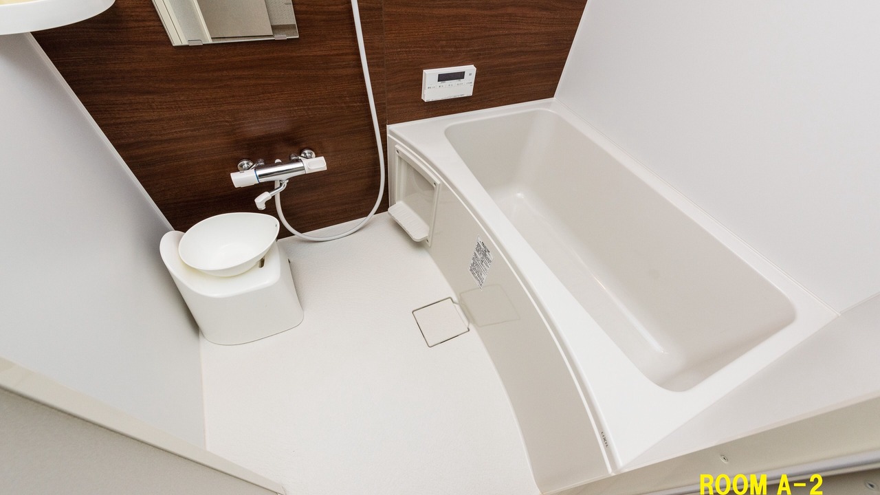 Photo of Bathroom in Yumoto