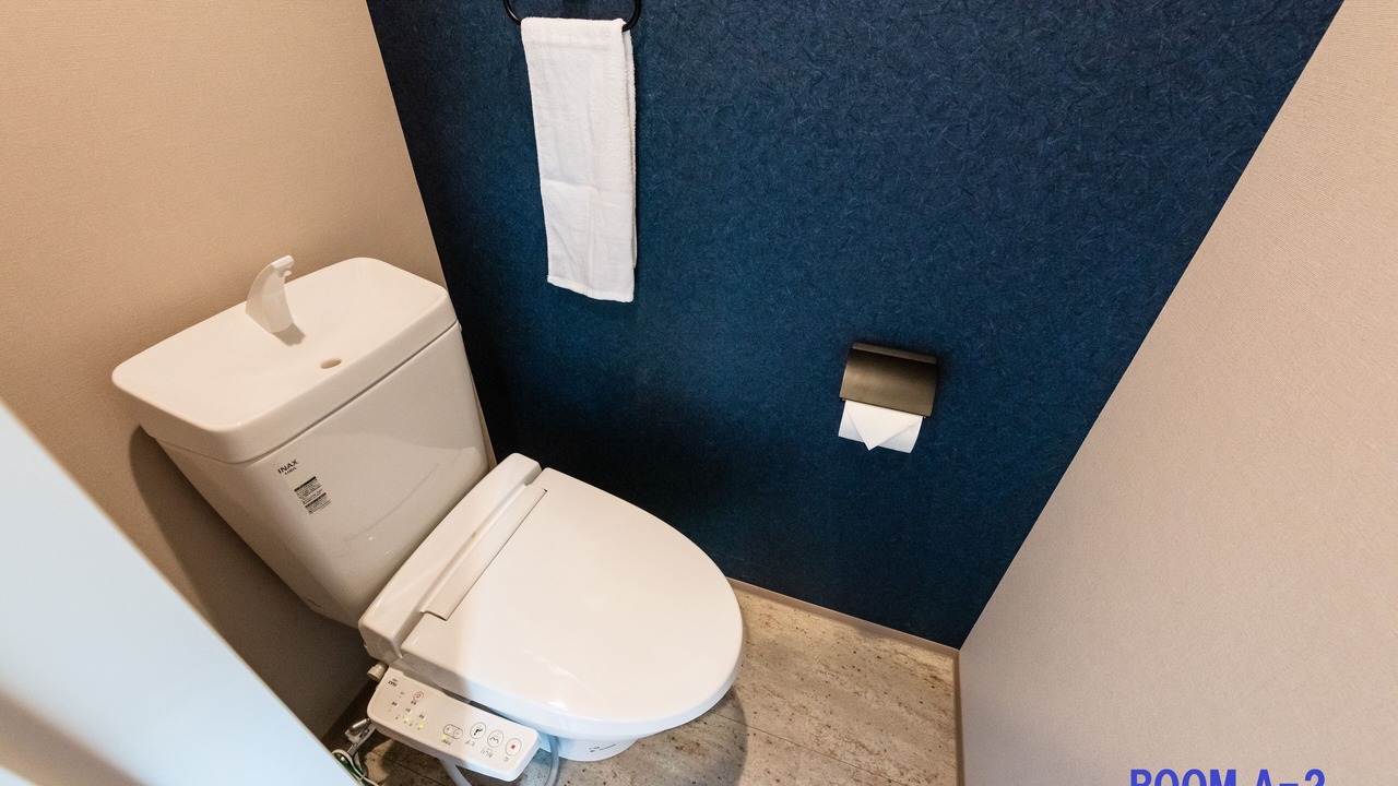Photo of Bathroom in Yumoto