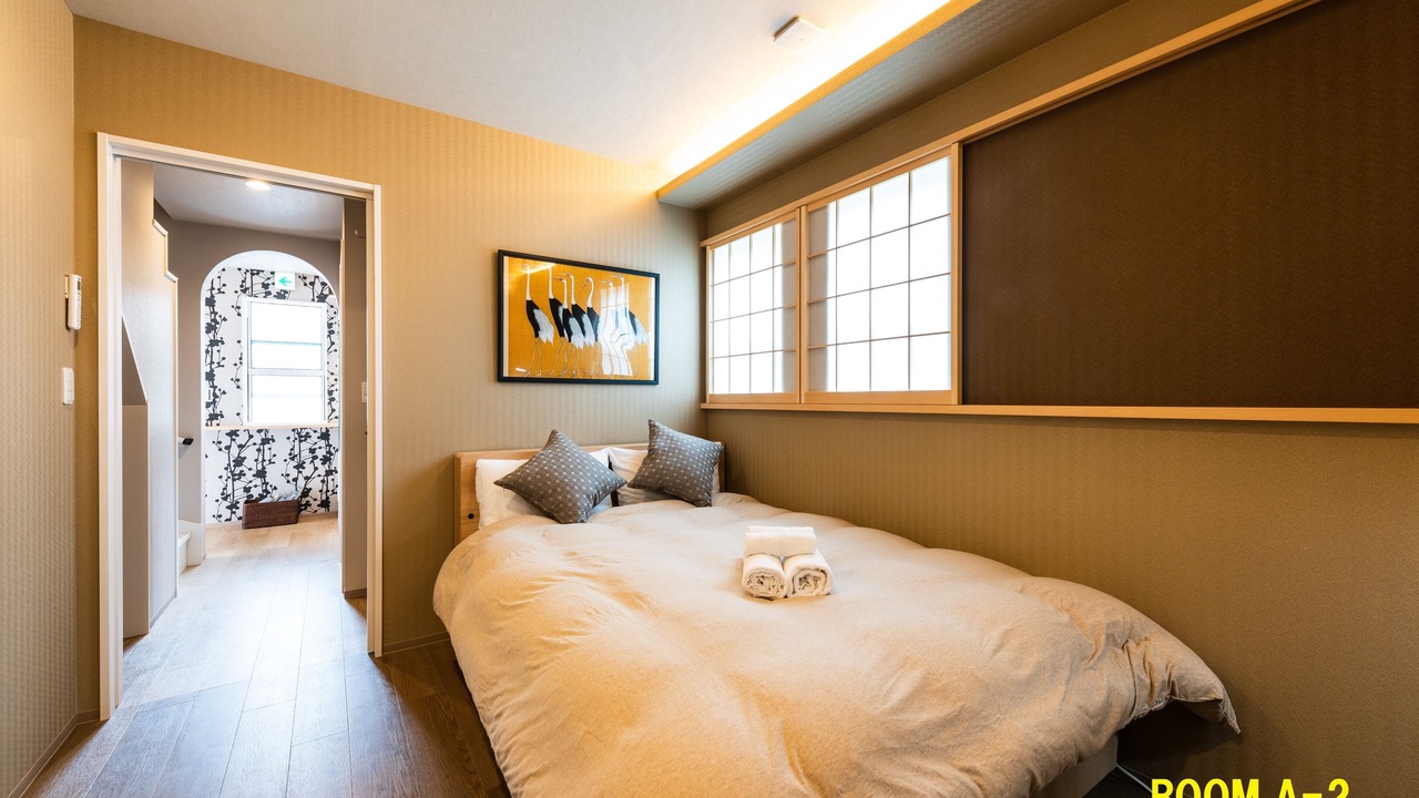 Photo of Bedroom in Yumoto