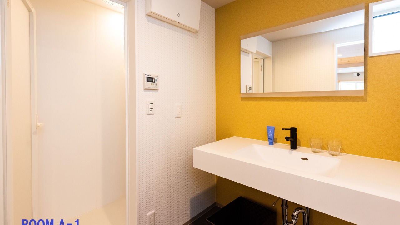 Photo of Bathroom in Yumoto