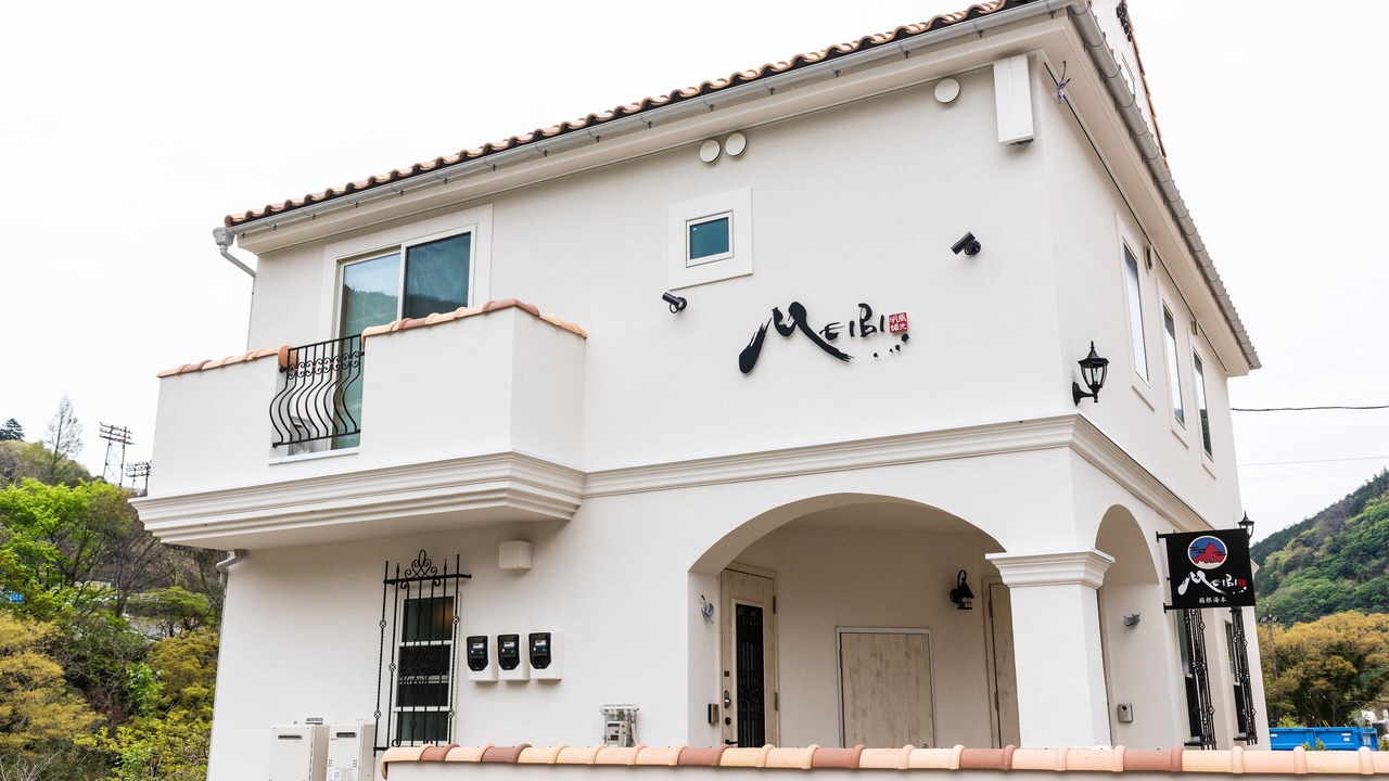 Photo of Outdoor in Yumoto