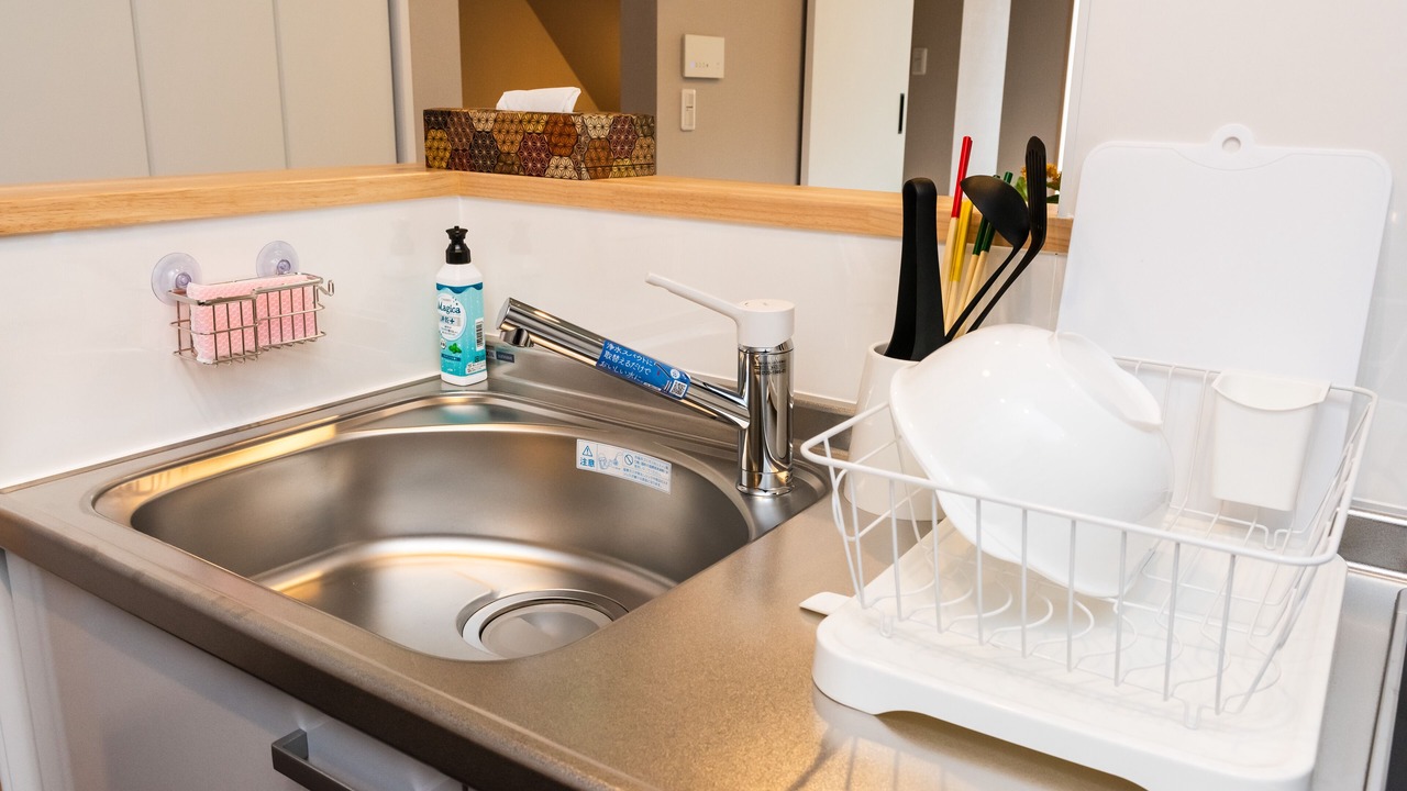 Photo of Kitchen in Yumoto