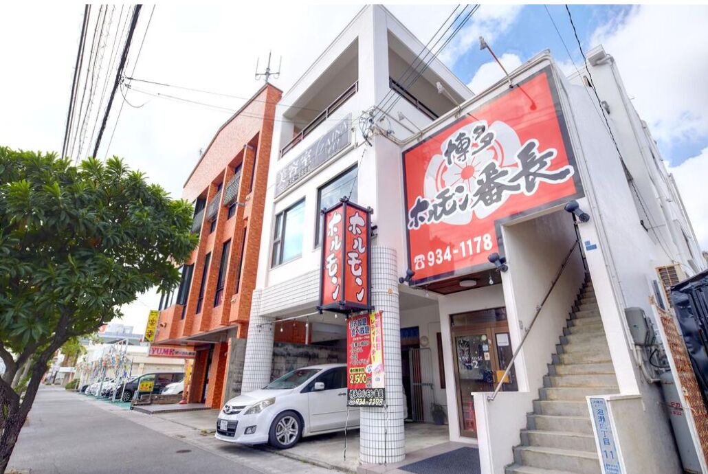 Photo of Outdoor in Awase