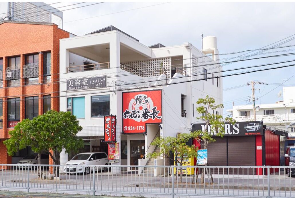 Photo of Outdoor in Awase