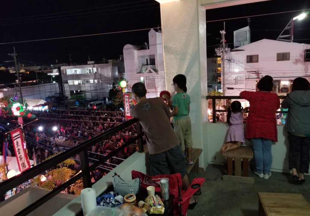 Photo of Outdoor in Awase