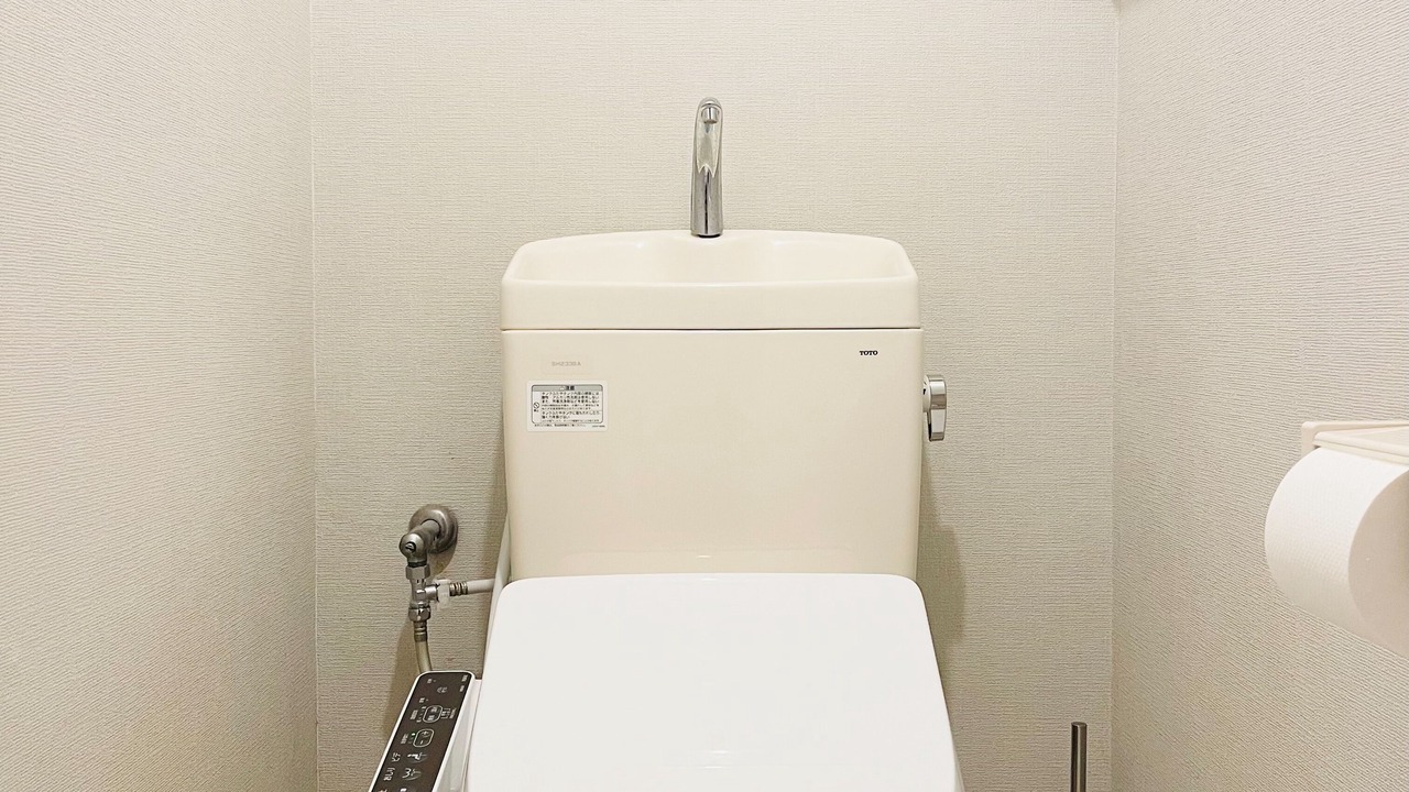 Photo of Bathroom in Toshima
