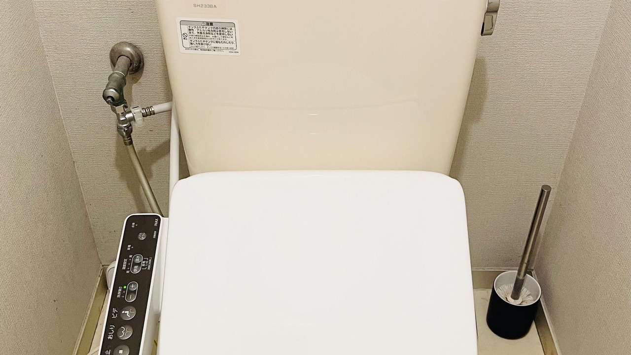 Photo of Bathroom in Toshima