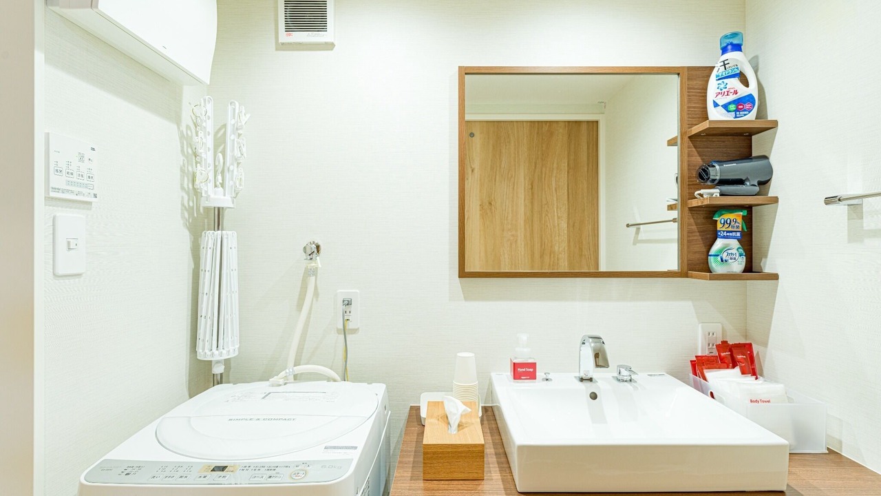 Photo of Bathroom in Yufuin Onsen