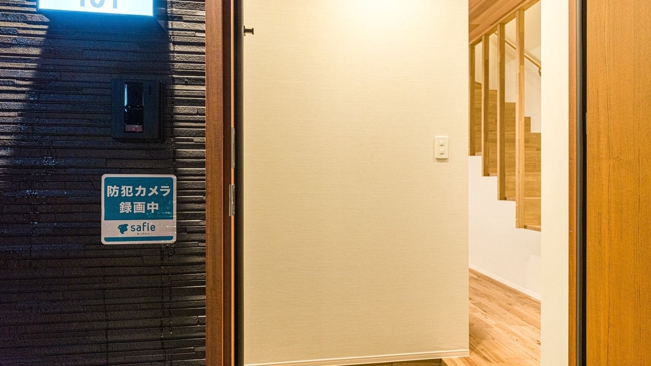 Photo of Others in Yufuin Onsen