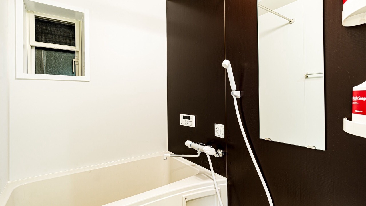Photo of Bathroom in Yufuin Onsen