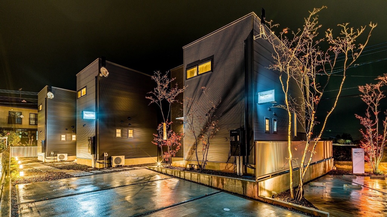 Photo of Outdoor in Yufuin Onsen