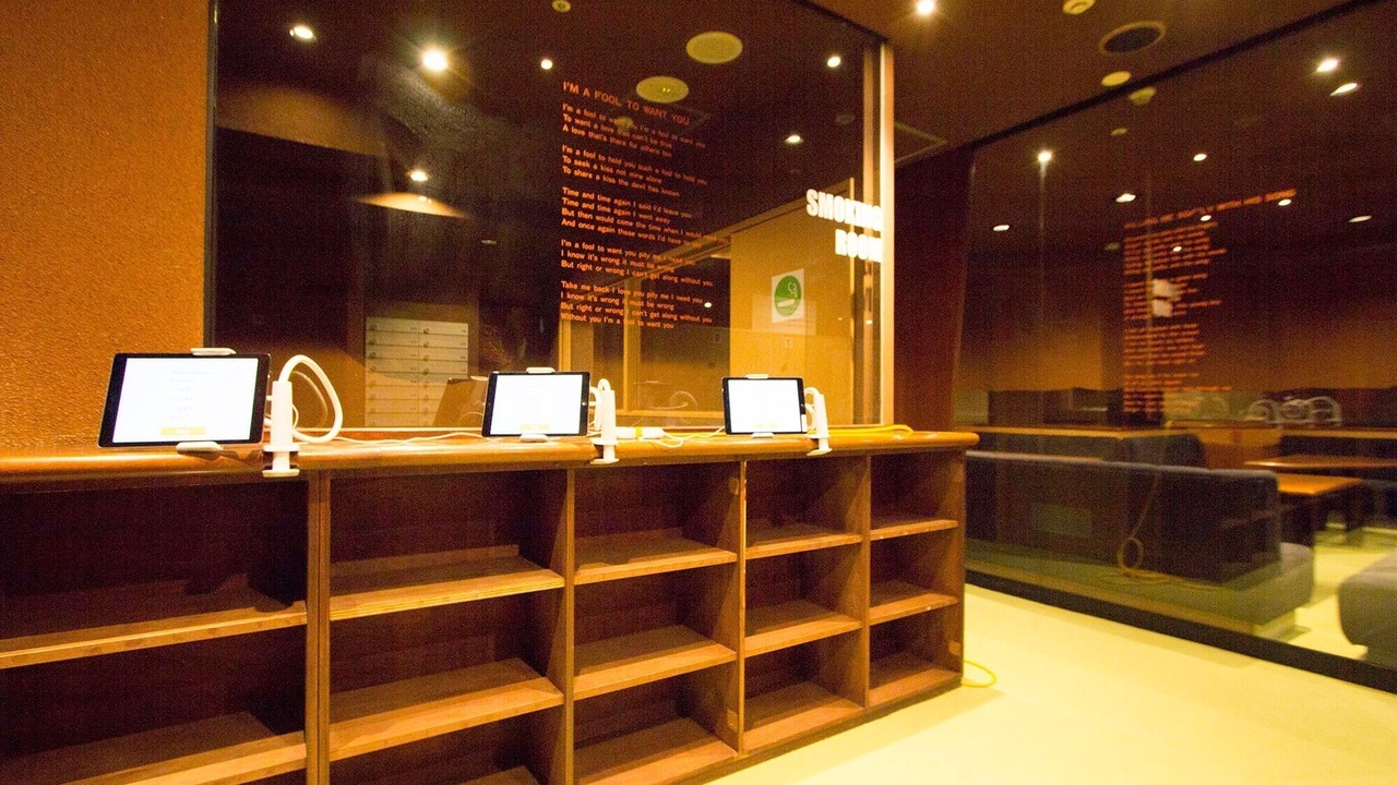 Photo of Others in Asahikawa