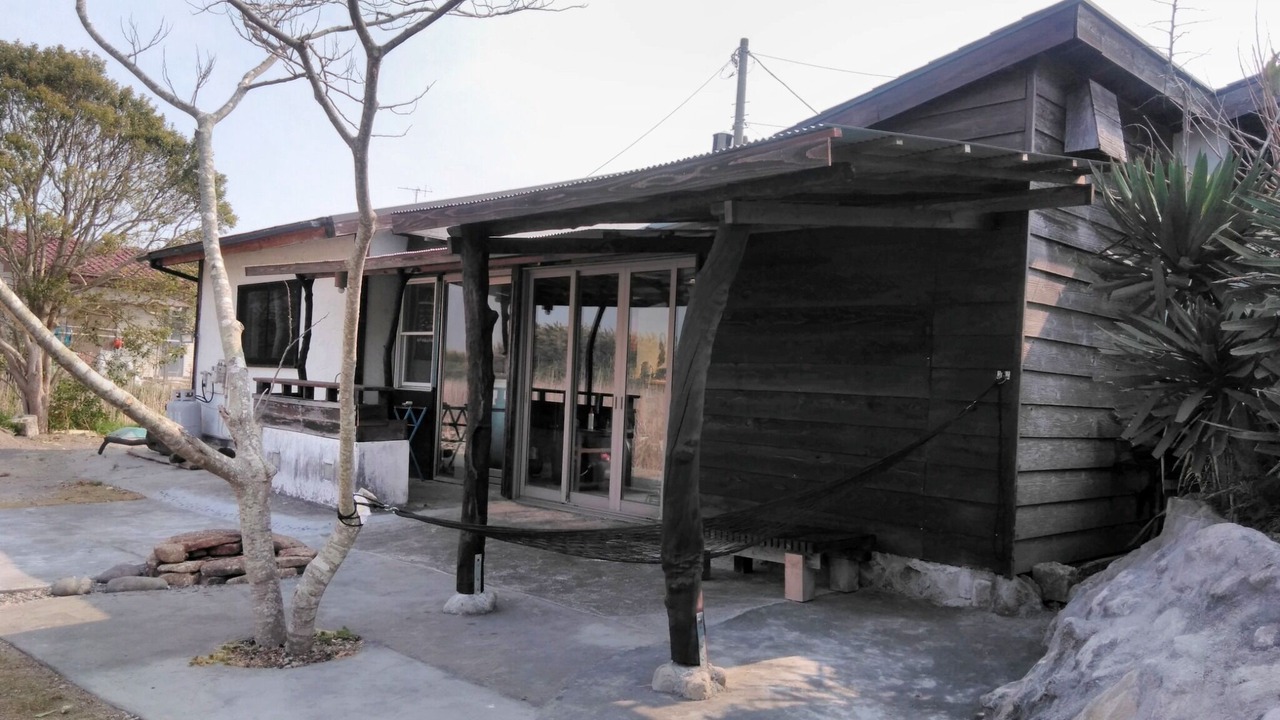 Photo of Others in Isumi