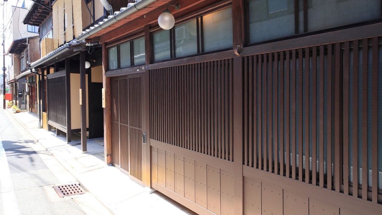 Photo of Outdoor in Shimogyo