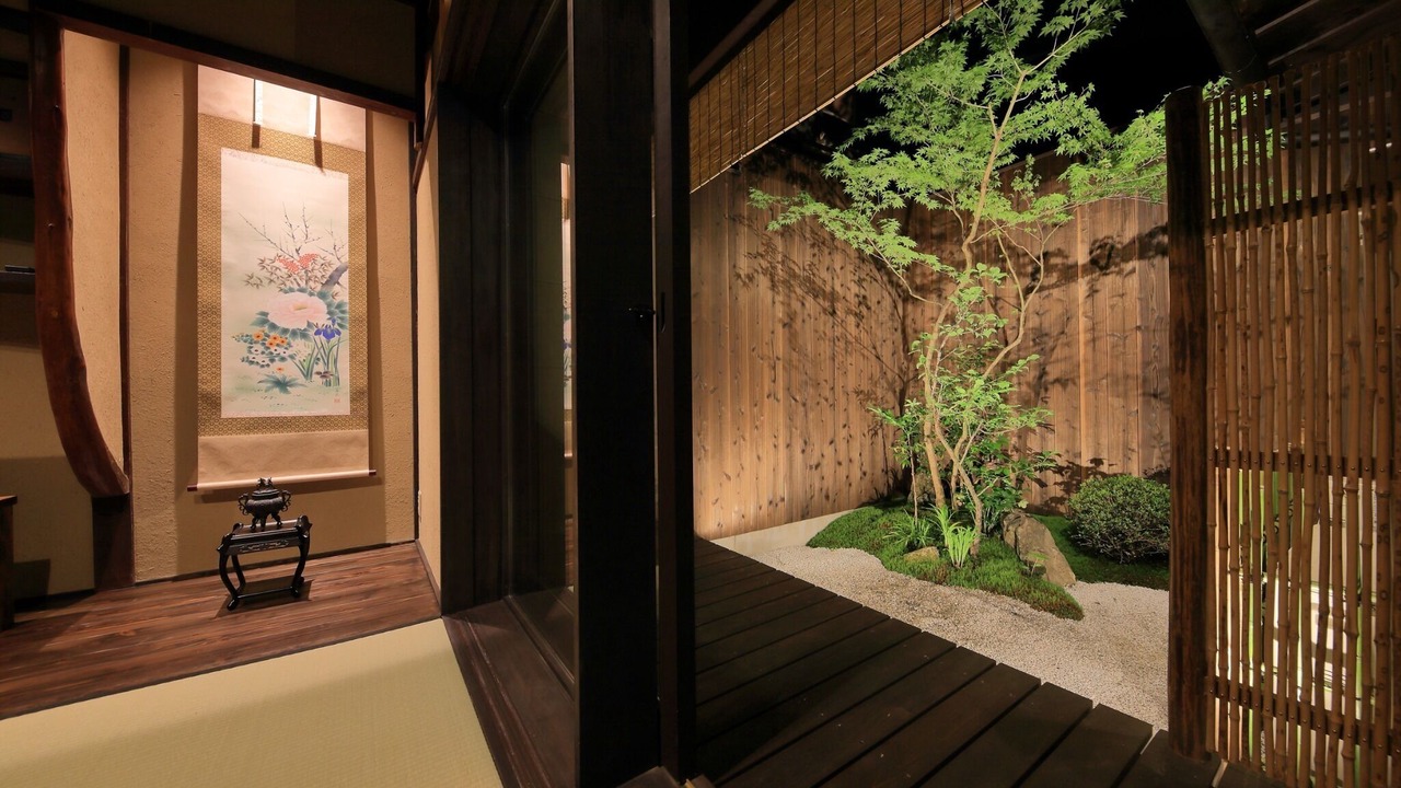 Photo of Others in Shimogyo