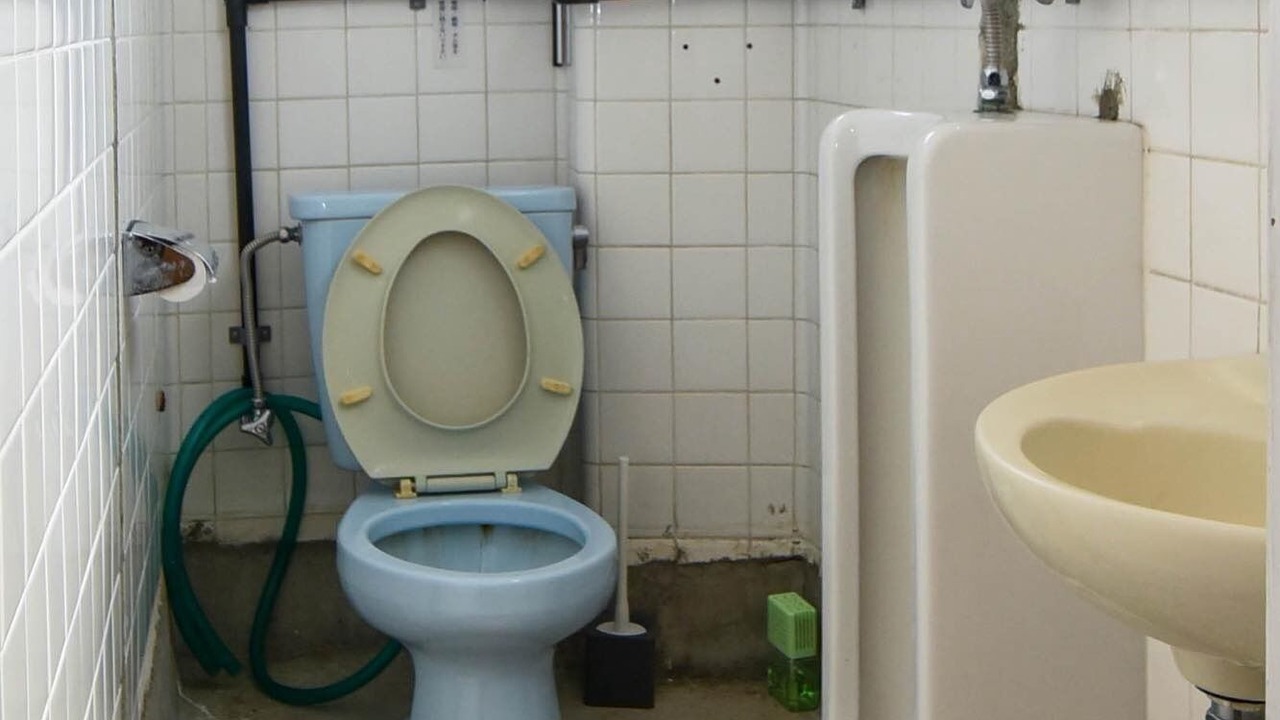 Photo of Bathroom in Okinawa