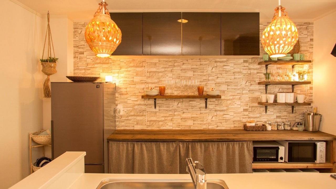 Photo of Kitchen in Awase