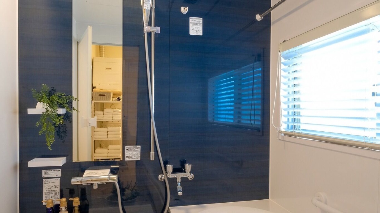 Photo of Bathroom in Tancha