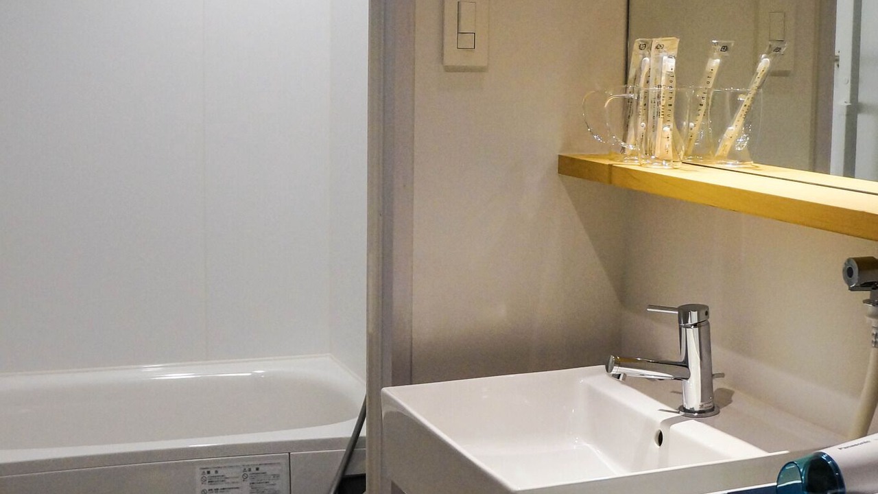 Photo of Bathroom in Nishijin