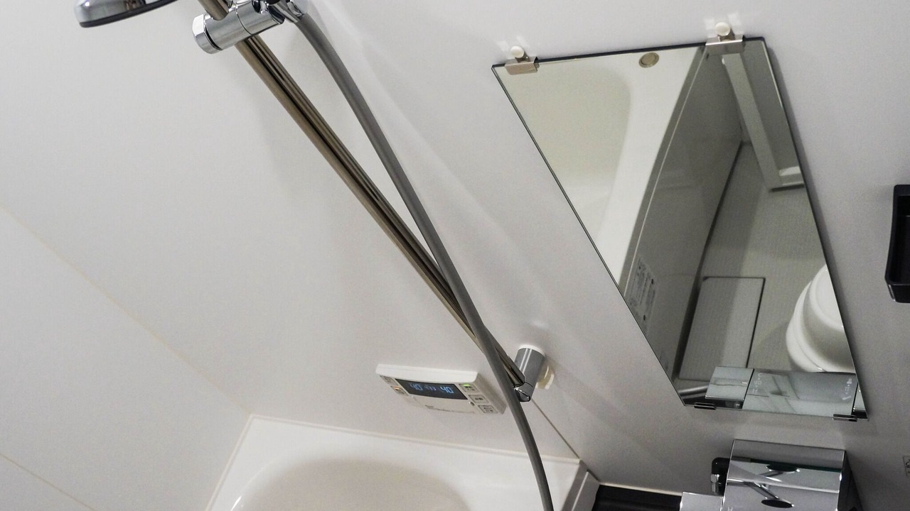 Photo of Bathroom in Nishijin