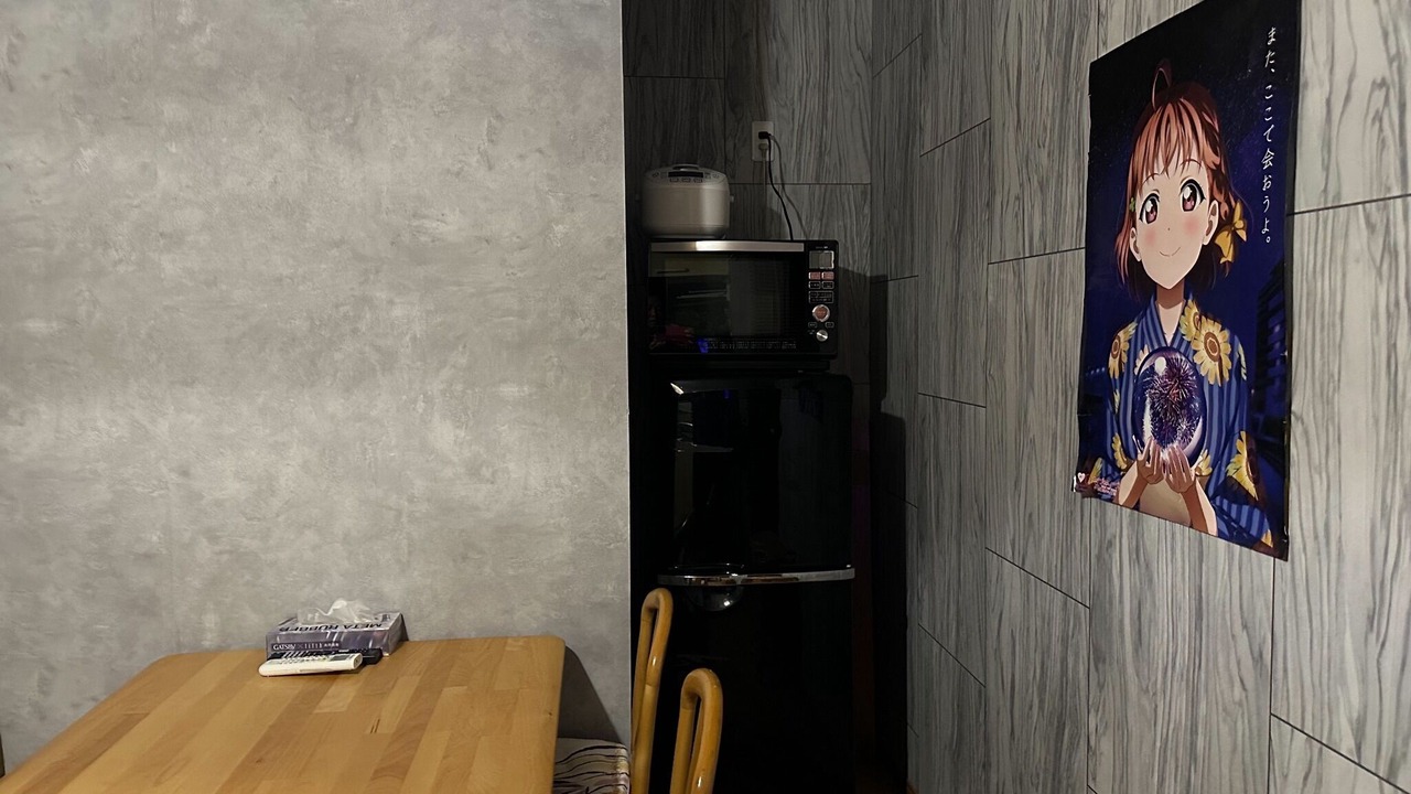 Photo of Bedroom in Numazu