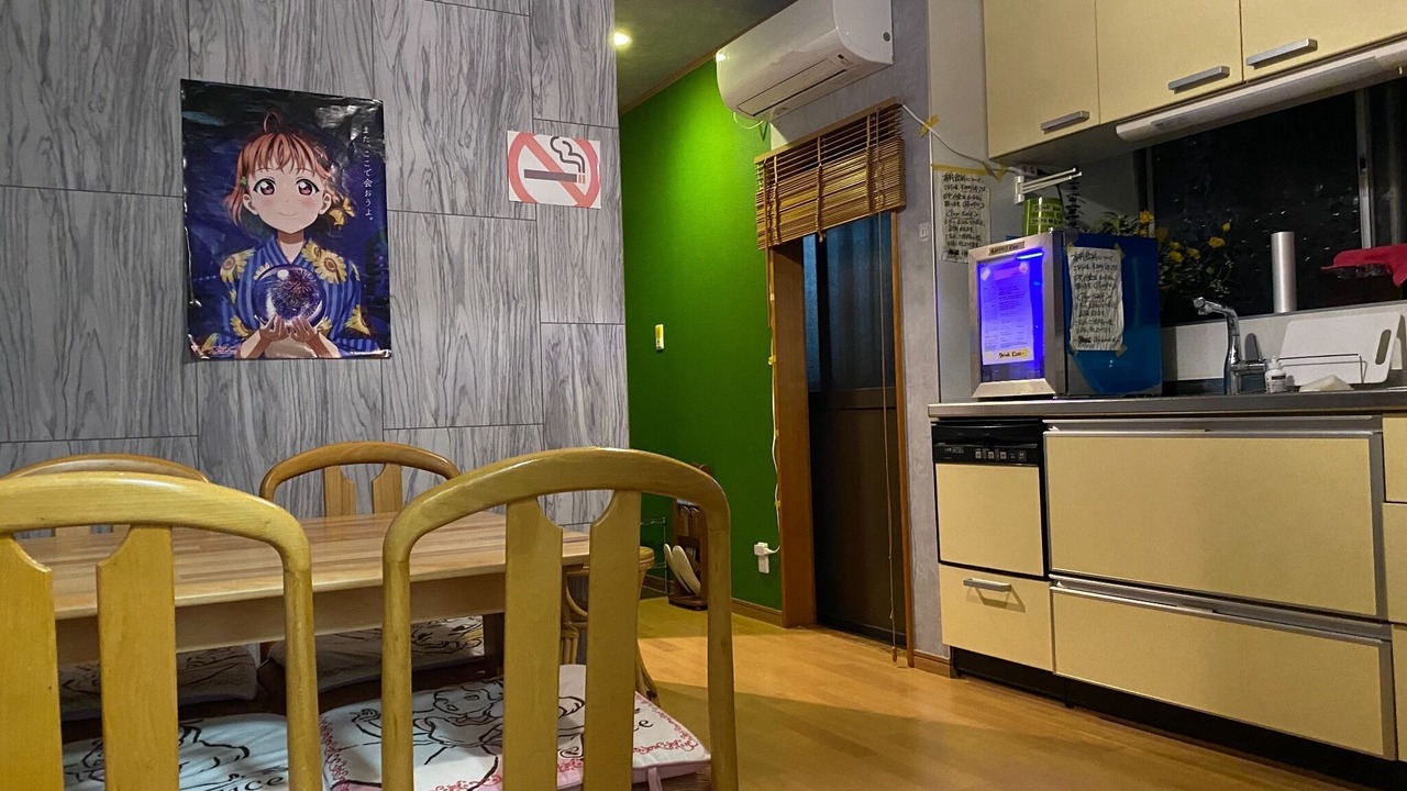 Photo of Bedroom in Numazu