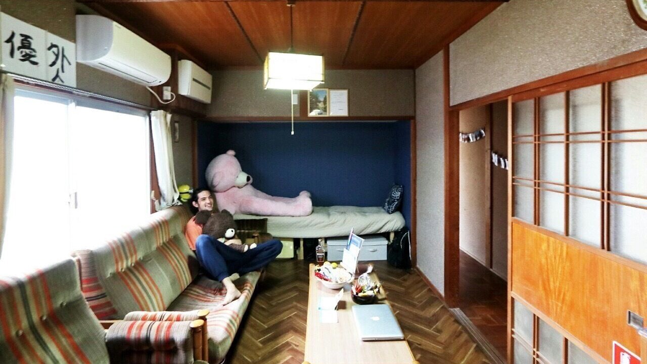 Photo of Others in Ushimado