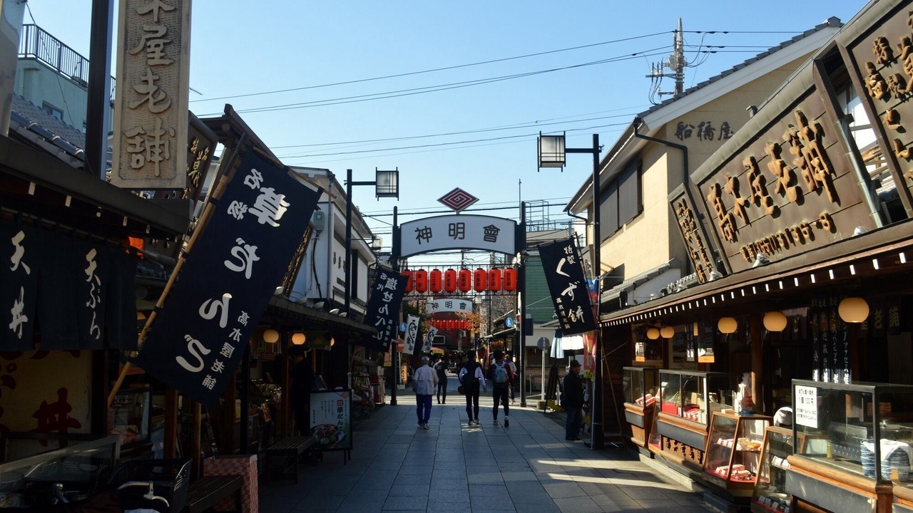 Photo of Others in Shibamata