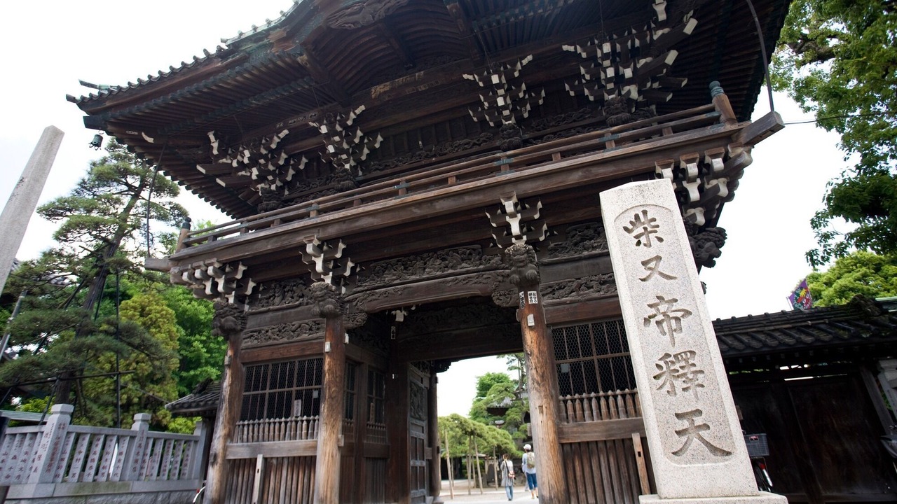 Photo of Others in Shibamata
