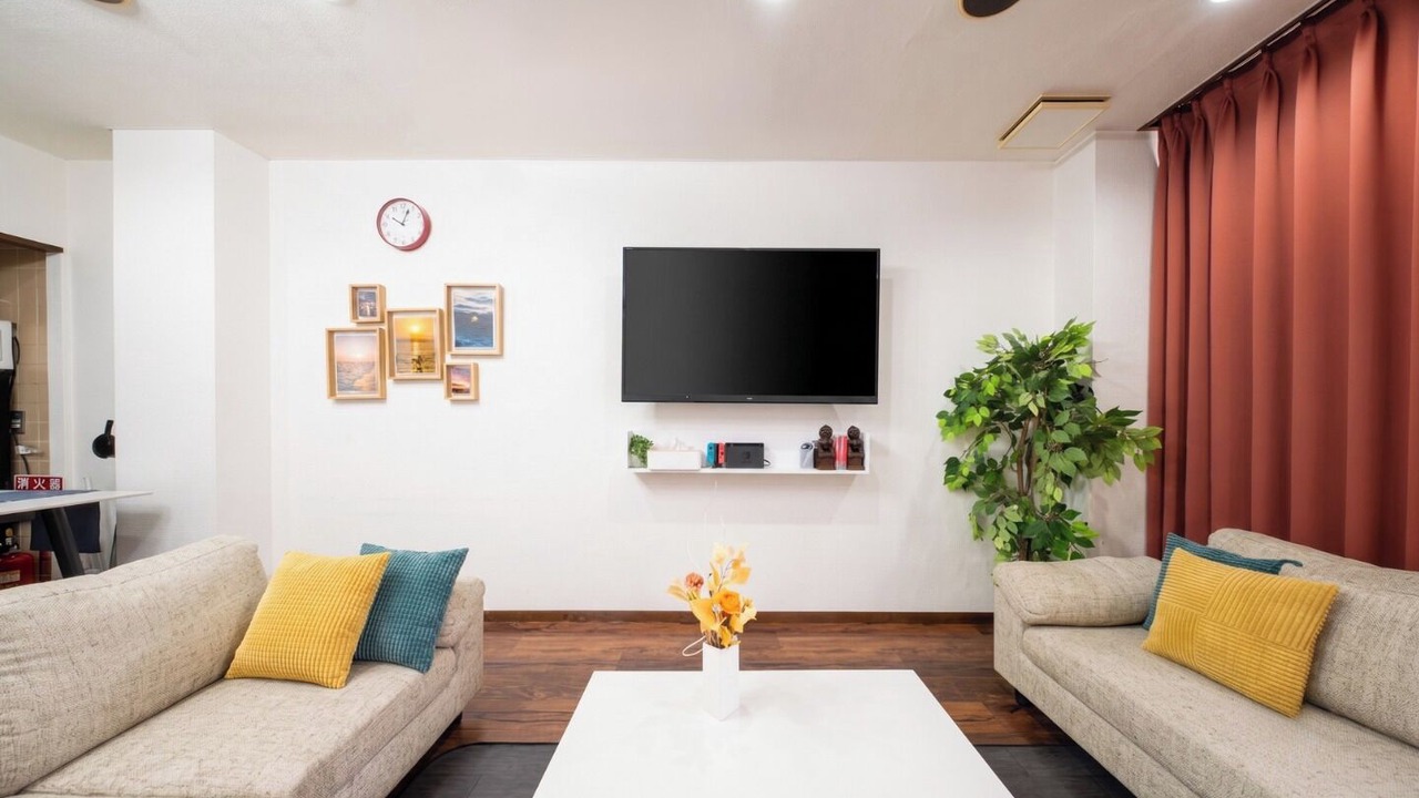 Photo of Livingroom in Asahi