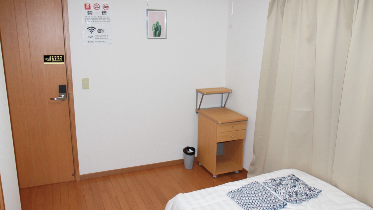 Photo of Bedroom in Yatsuka-gun
