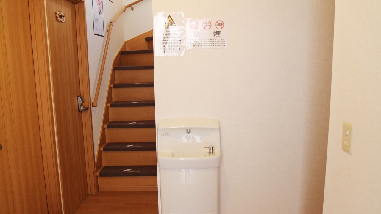 Photo of Others in Yatsuka-gun